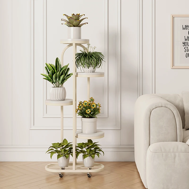 奶油风免安装花架置物阳台多肉花架花盆置物架摆绿植花架子