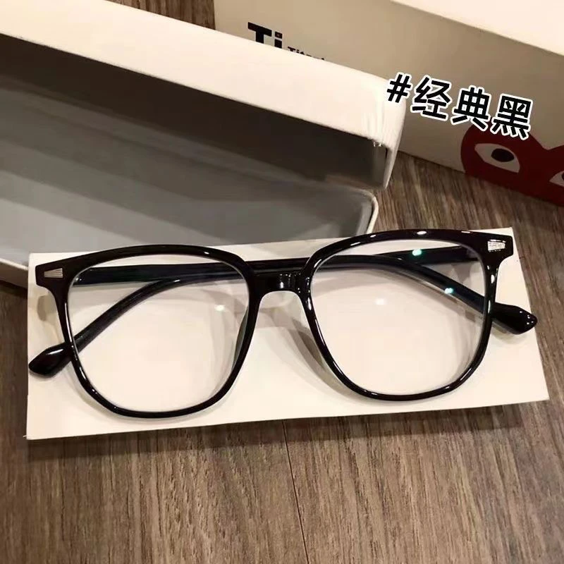 一款高颜值的经典黑框眼镜复古方框素颜平光近视眼镜框架女潮定制