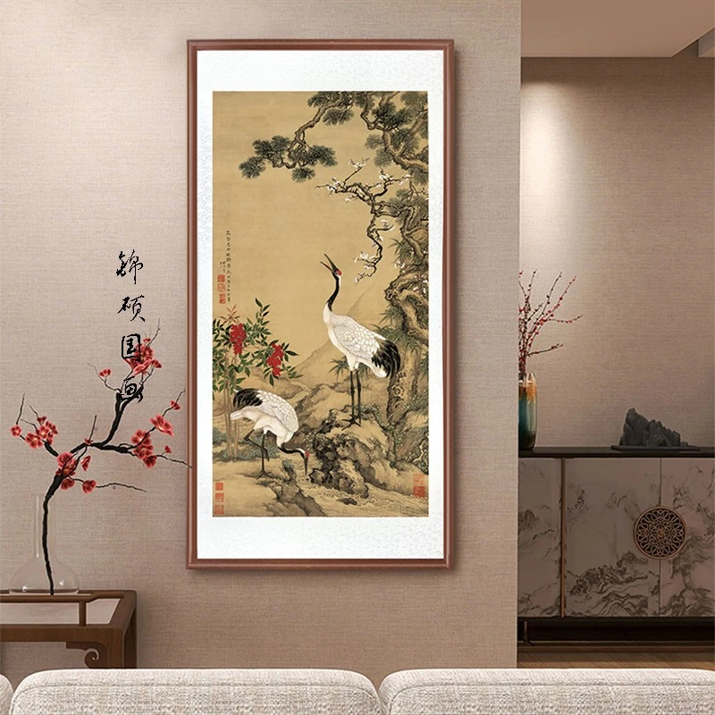 带框装裱 艺术微喷 竖版《 松梅双鹤 》中式国画装饰画山水花鸟画