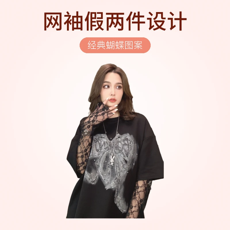 蕾丝蝴蝶结～设计短袖假两件拼接ins上衣欧美女时尚百搭宽松印花