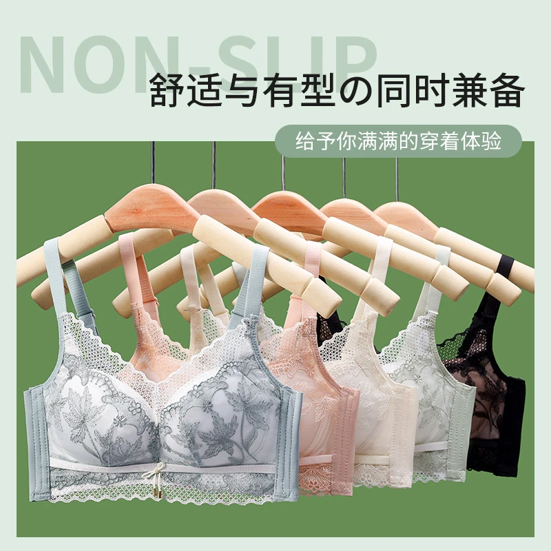 蕾丝内衣少女学院风绣花无钢圈文胸罩聚拢透气 【32/70AB-40/90C