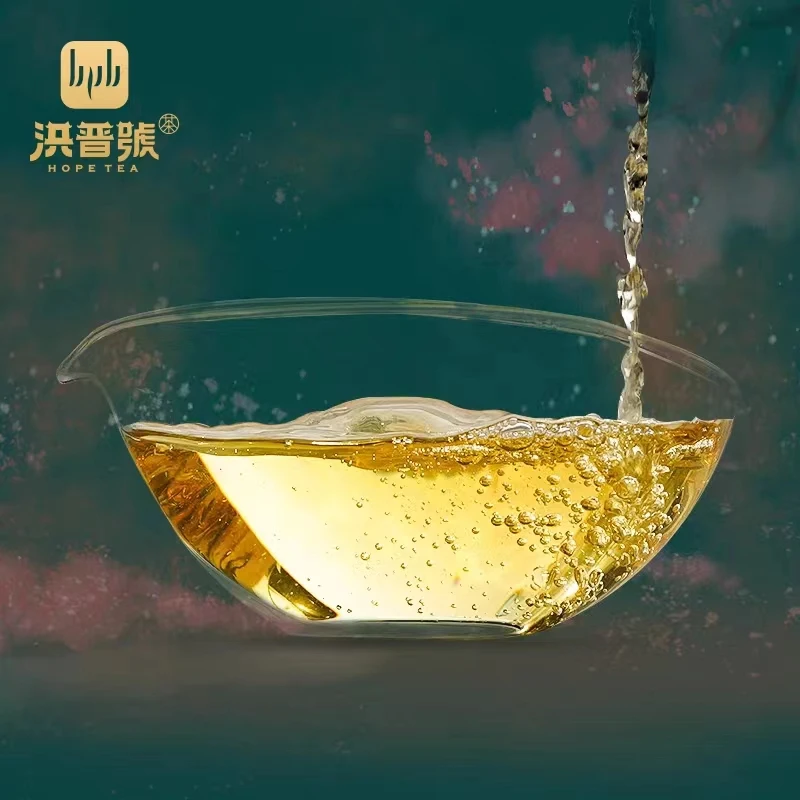 洪普号春2021《那卡》古树生茶精选散茶50g