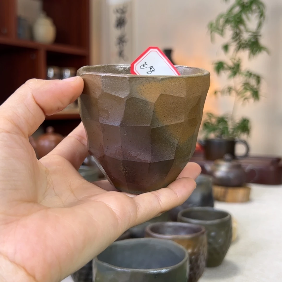 【闪购商品】陶瓷杯飞*