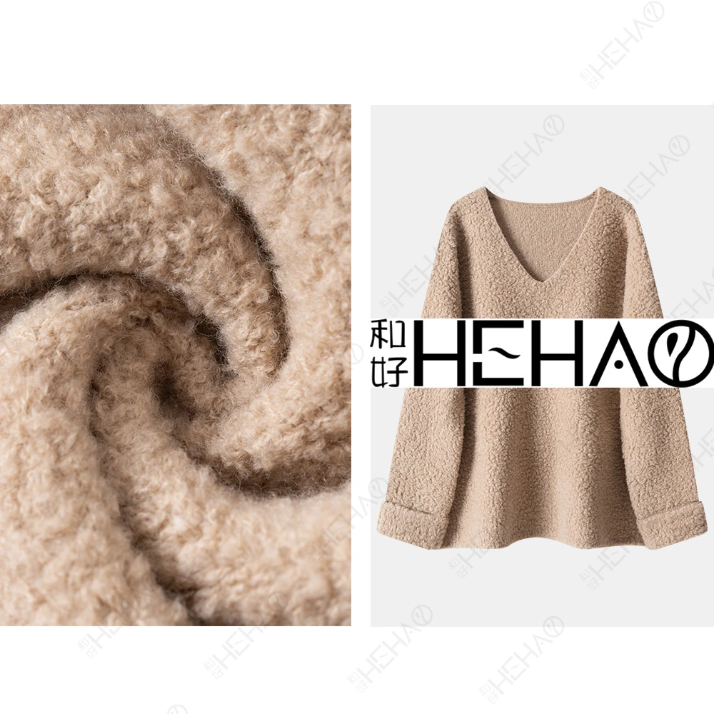 秋冬韩版显瘦时尚百搭圈圈毛休闲长袖57087