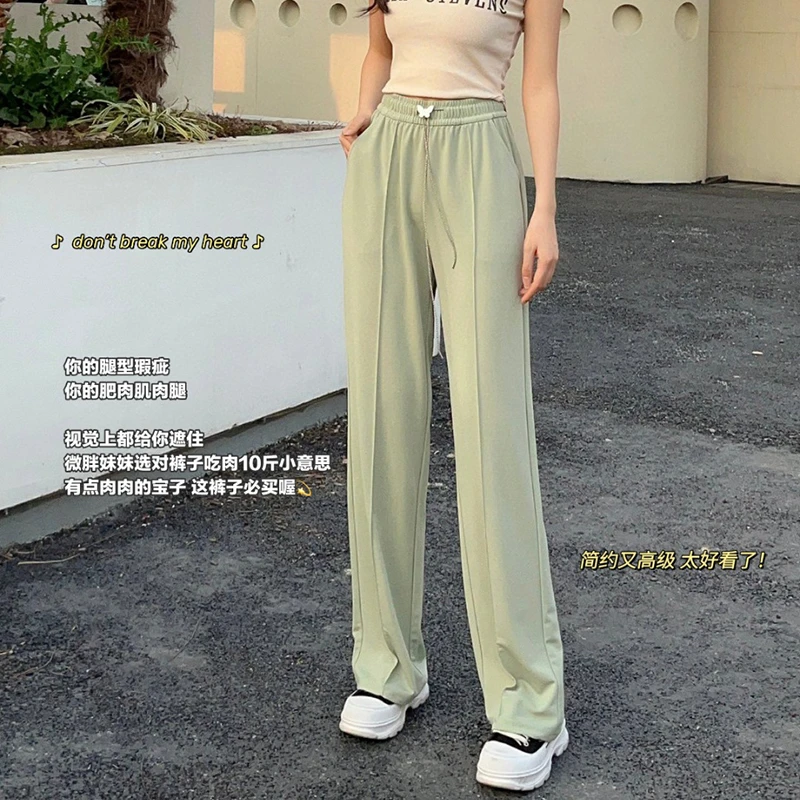 春夏季新款薄款直筒松紧腰女休闲时尚宽松透气垂感显瘦阔腿裤312