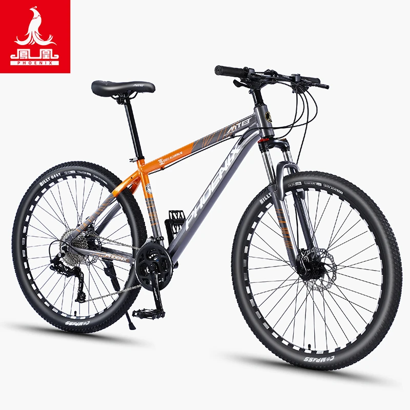 Phoenix/凤凰六角X700铝合金山地自行车青少年学生轻便公路赛单车