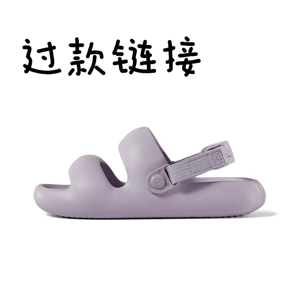 朴西朴西夏季拖鞋过款链接