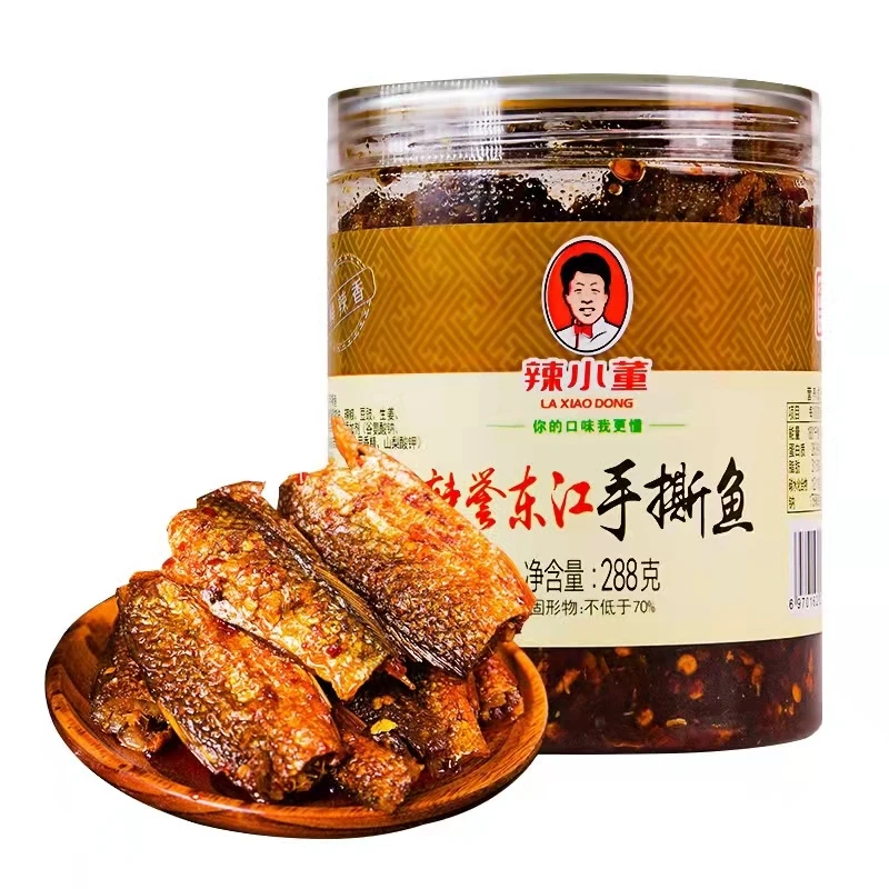 【新商福利】辣小董香辣手撕鱼288克每瓶装湖南特产下饭菜零食小吃
