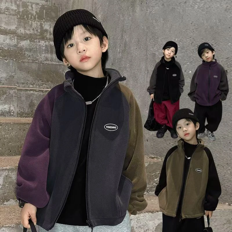 奥粒绒外套男童秋装2024新款儿童立领撞色秋冬保暖双面绒休闲上衣