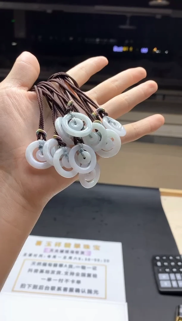 【闪购商品】翡翠颈饰未镶嵌子母扣（多样性发其一）