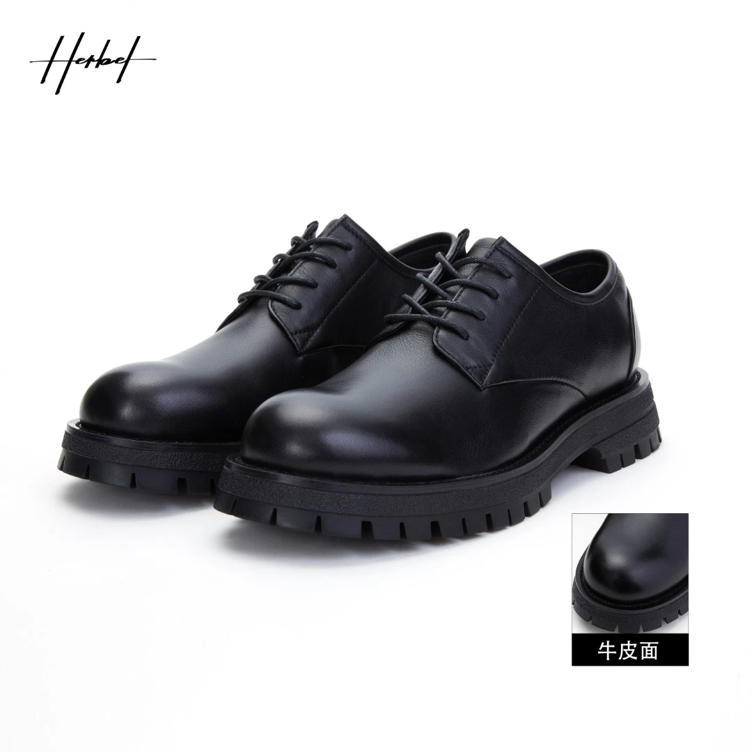 HERBEL/黑白设计师款圆头双层时尚休闲皮鞋男士鞋舒适商务英伦风