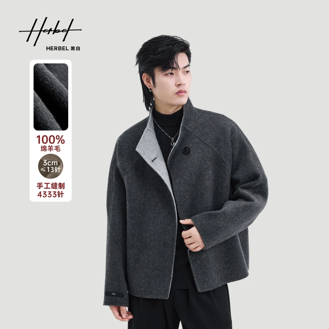 HERBEL/黑白双面呢短款100%绵羊毛大衣雅丹风高级感保暖外套