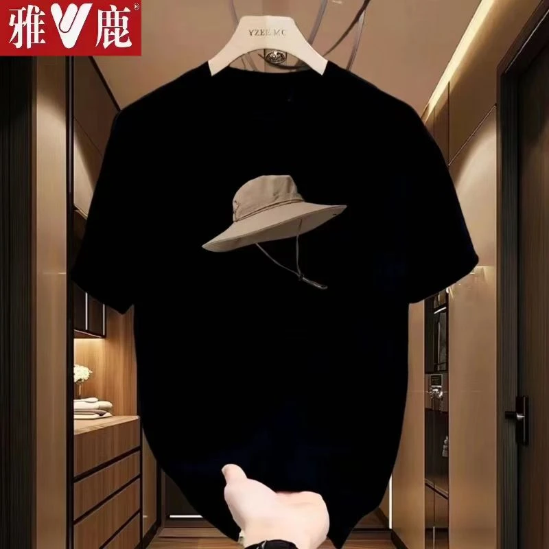 雅鹿男装高考毕业季纯棉半袖时尚男士潮流宽松透气短袖t恤