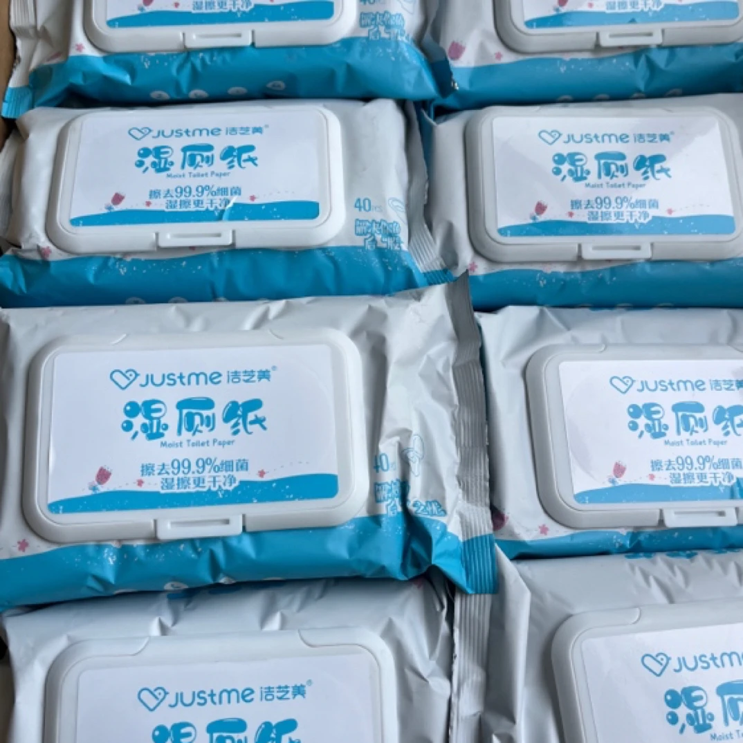 洁芝美40P湿厕纸可冲散天然木浆纯水湿厕纸一次性家用