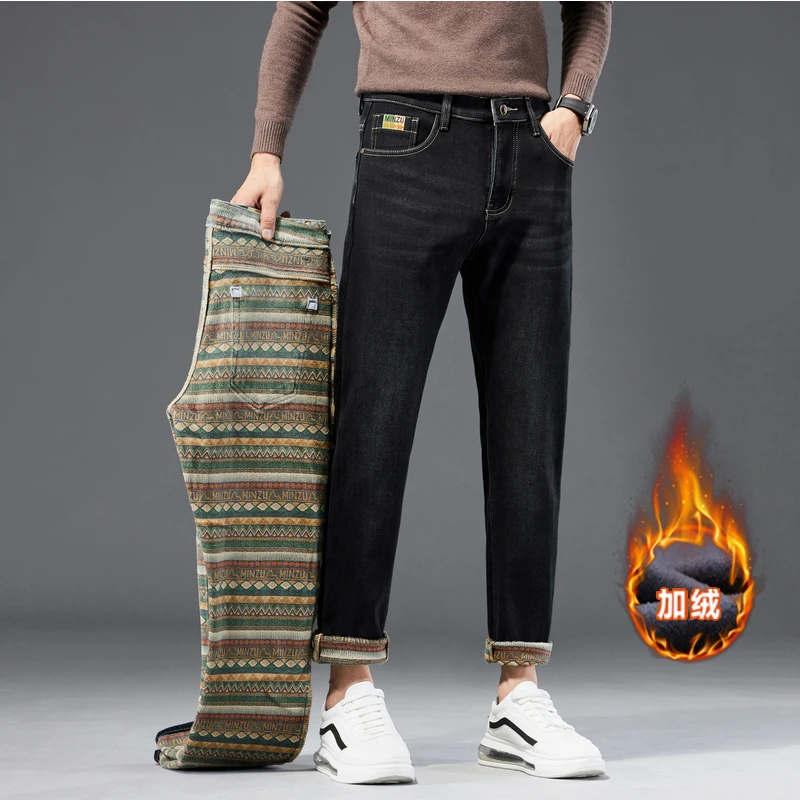 男士彩底加厚百搭男士冬季新款轻奢舒适立体刺绣弹力直筒牛仔裤男