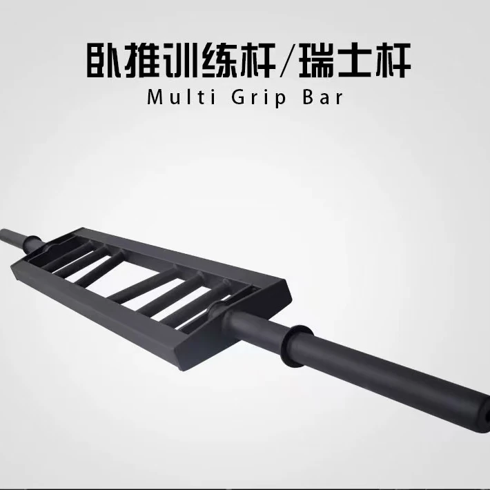 多把位杠铃杆卧推深蹲训练奥杆瑞士杆力量架承重多角度硬拉