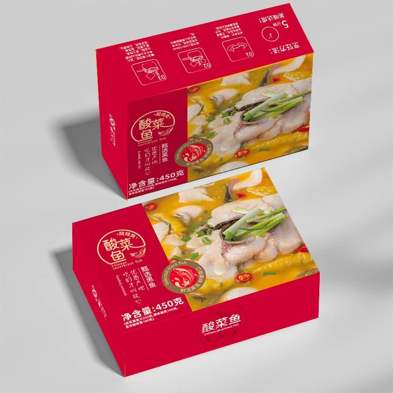 荒草圩【赠品勿拍】金汤懒人酸菜鱼加热即食活鱼现切夜宵零食