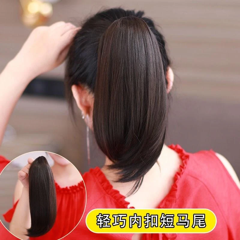 假发尾假头发扎马尾虎口夹短少发量超轻绑带式高马尾真发自然短款
