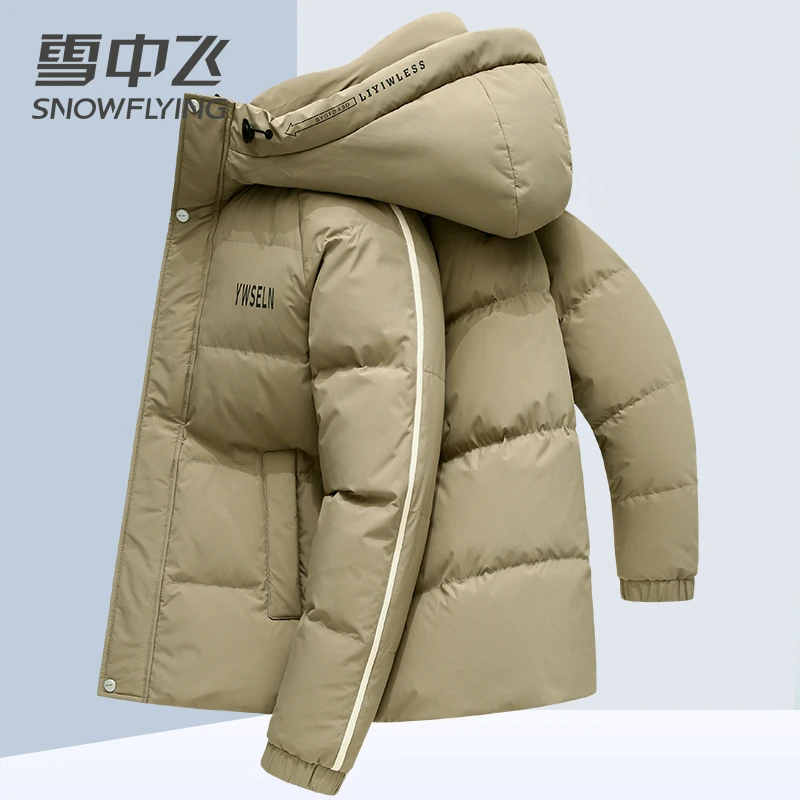 雪中飞羽绒服男士短款连帽时尚休闲保暖羽绒外套冬季秋冬