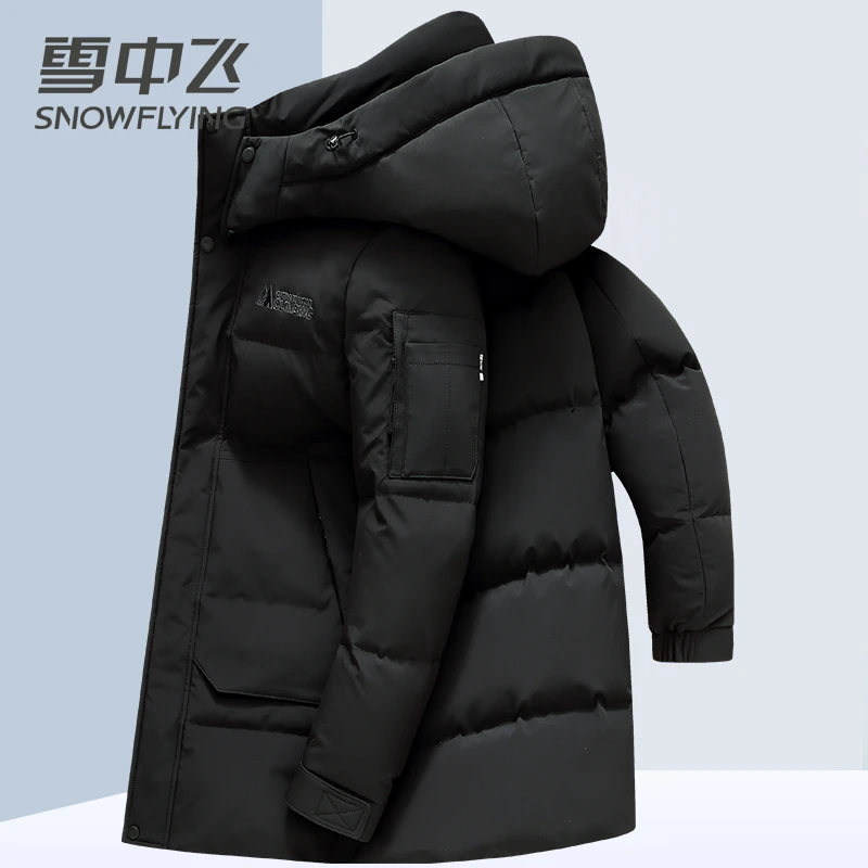 【极寒爆款】雪中飞男羽绒服中长款加厚商务休闲保暖冬季防风防寒