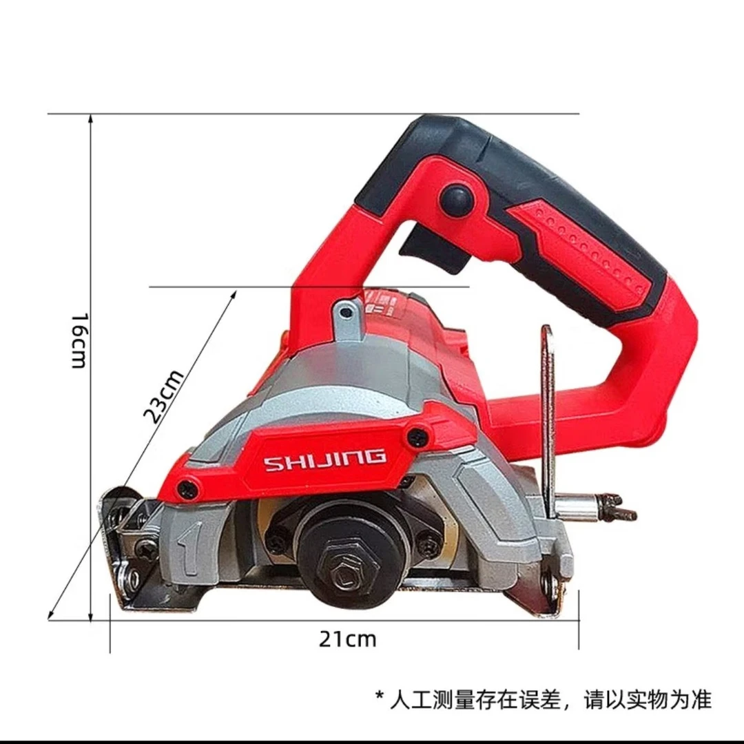 石井云石机瓷砖开槽电锯手提大功率切割机家用多功能小型木工石材