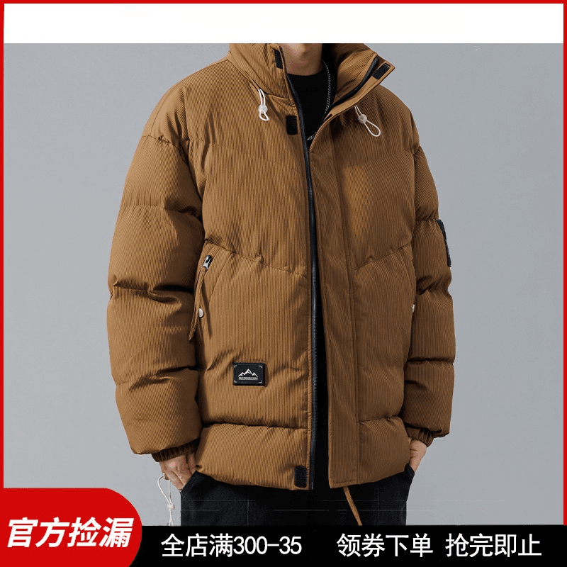 官方2023新款棉衣男士石墨烯冬季加厚工装户外冲锋棉衣防风外套