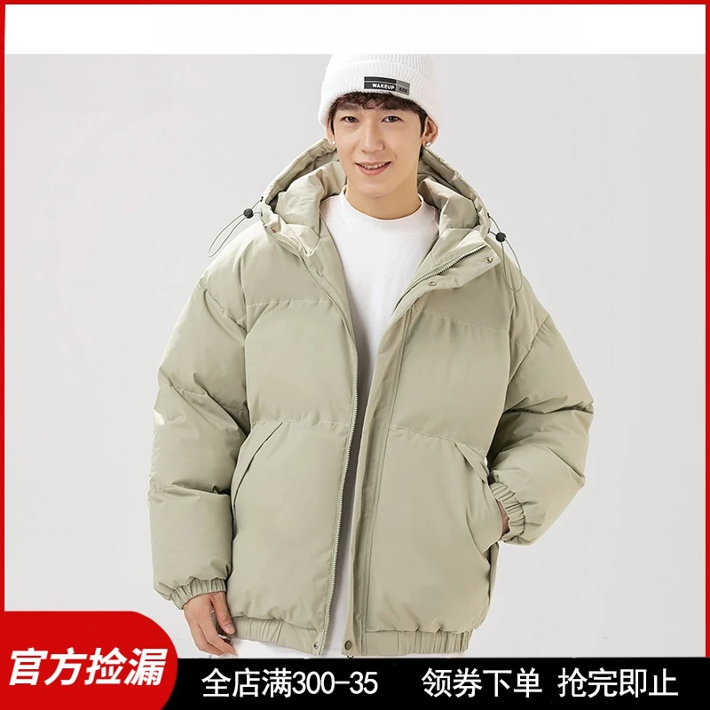 连帽棉服男冬季宽松大码胖子棉衣冬季加绒加厚保暖棉袄外套