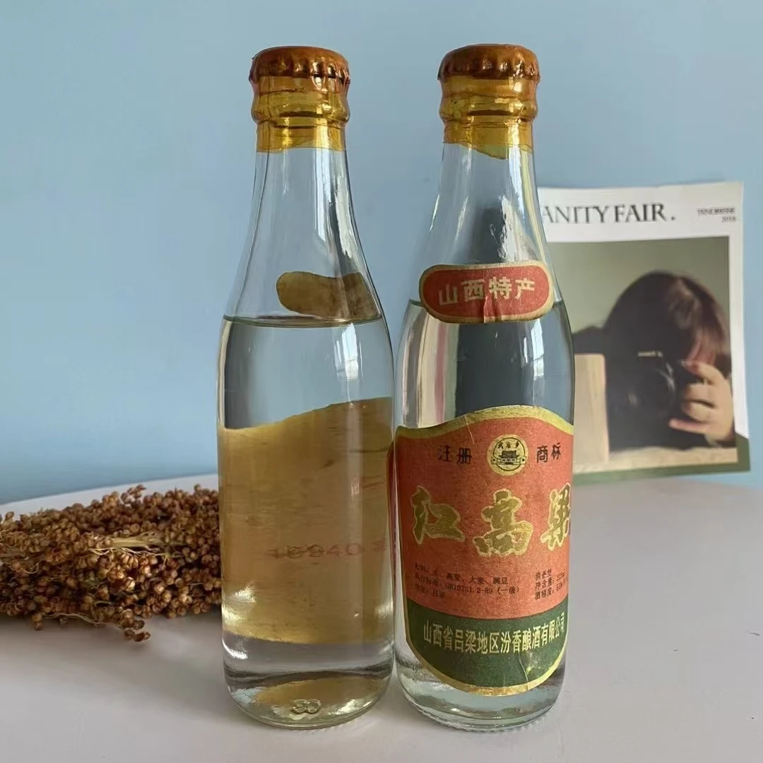 judao/居道94红高粮 浓香型白酒 纯粮酿造 整箱8瓶53%Vol225