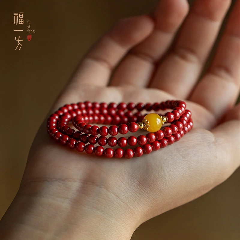 天然辰砂帝王砂礼物显白饰品上等多圈朱天然辰砂多圈手链