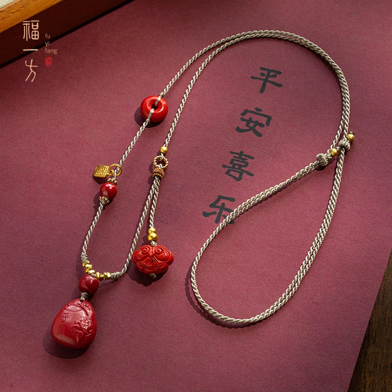 帝王砂平安牌本命年无事挂件天然朱砂吊坠正宗朱砂项链