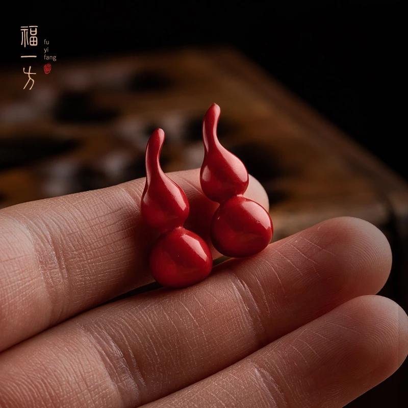 天然辰砂朱砂葫芦钥匙扣配件蛇年礼物帝王砂DIY配件散件