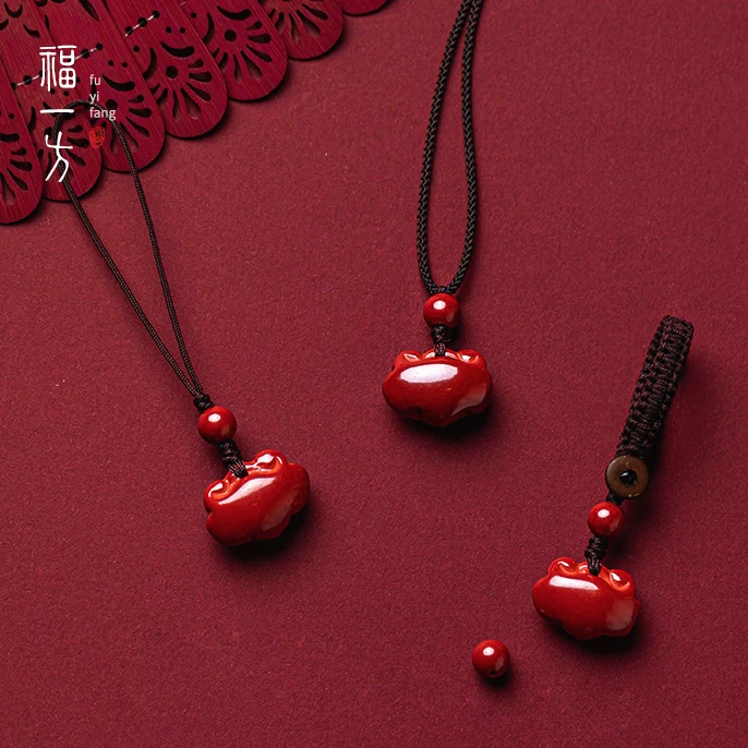 天然辰砂福一方如意男女个性钥匙扣正宗天然正宗正宗朱砂钥匙扣