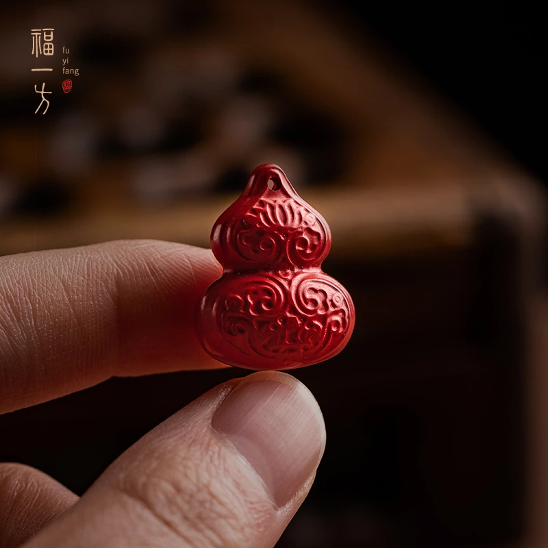 天然辰砂蛇年精雕葫芦配件红砂本命年礼物朱砂散件葫芦挂饰