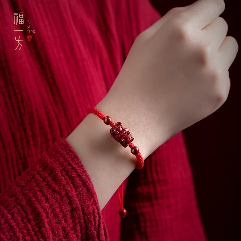 天然辰砂福一方女男爆款手链红绳红辰砂手链本命年红绳