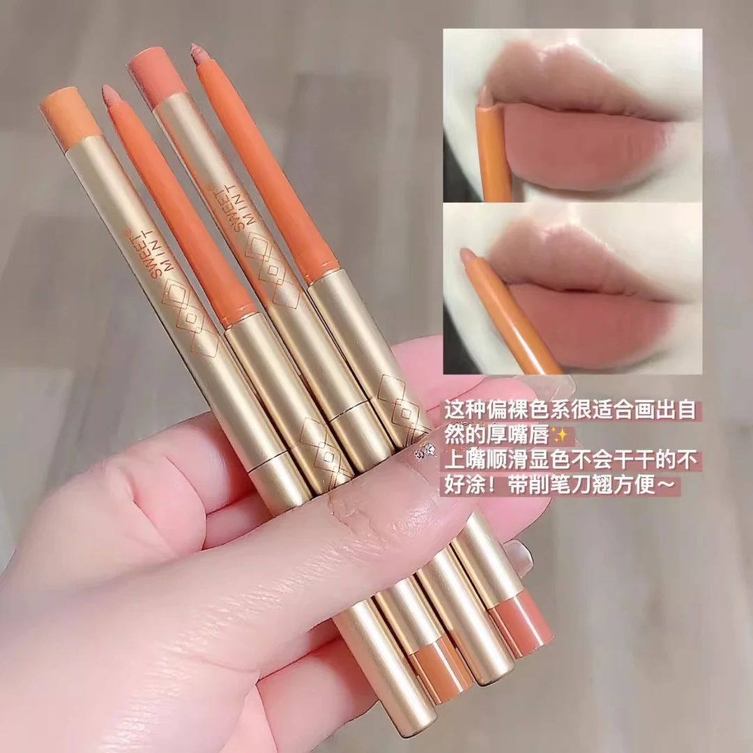 sweet mint线雕唇线笔勾勒嘟嘟唇裸色哑光持久防水肉桂色勾线笔