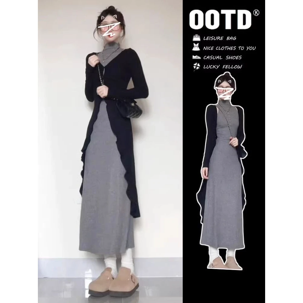 套装女2024秋新款纯欲风辣妹修身长款开衫外套收腰显瘦背心连衣裙