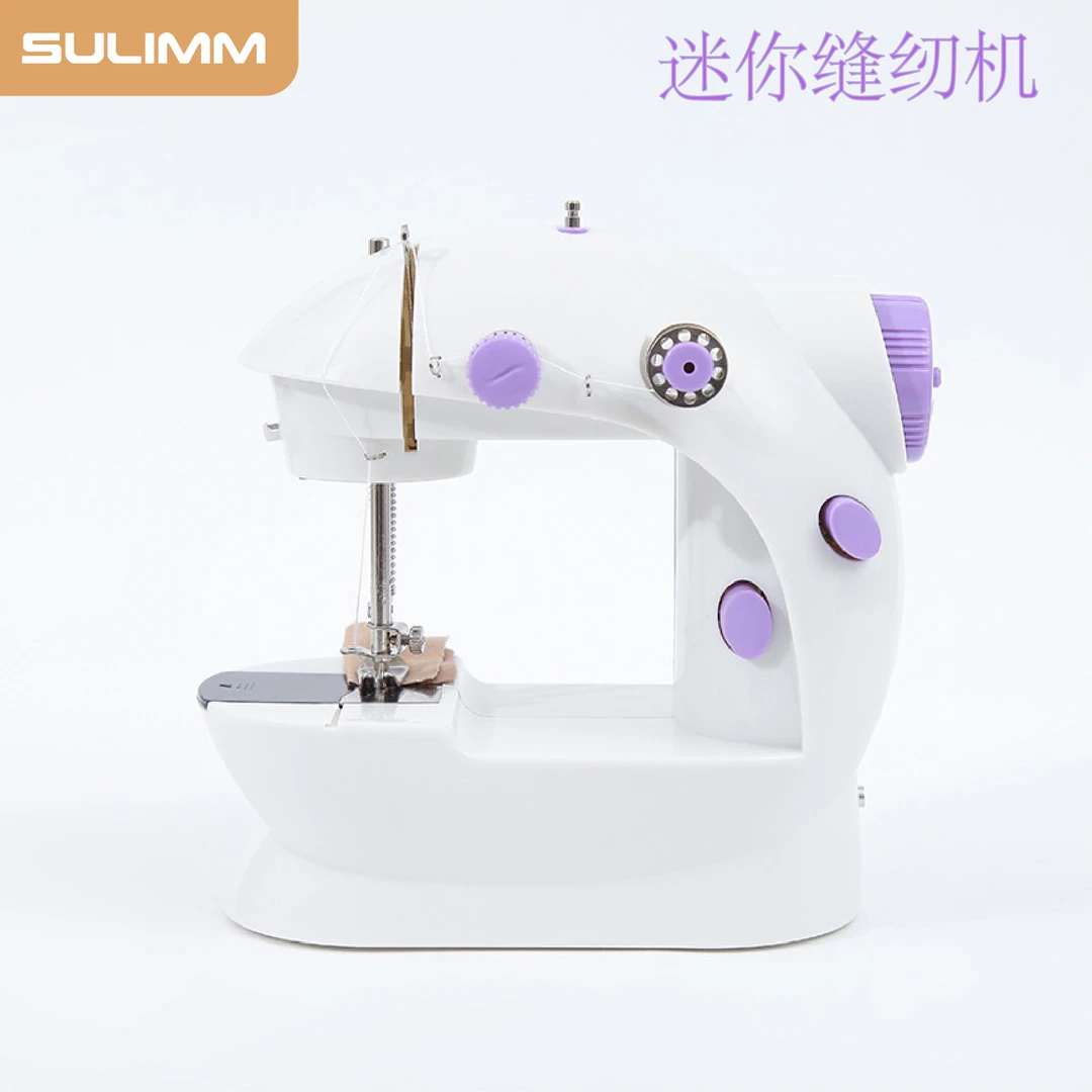 【外贸高货】欧规小型缝纫机家用电动迷你缝纫机脚踏缝纫机日用便携