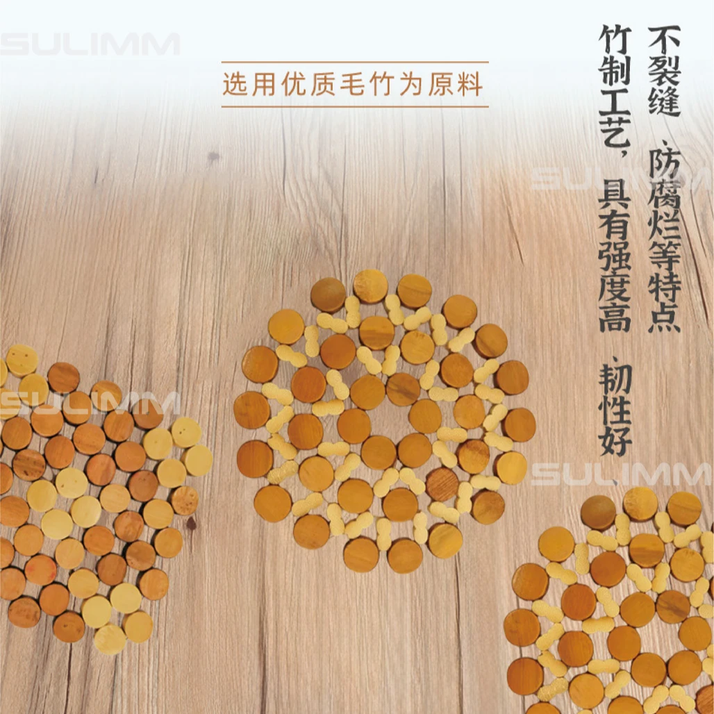 家用竹子防烫隔热垫砂锅垫餐桌垫子餐垫碗垫盘垫方圆碗垫竹垫耐热