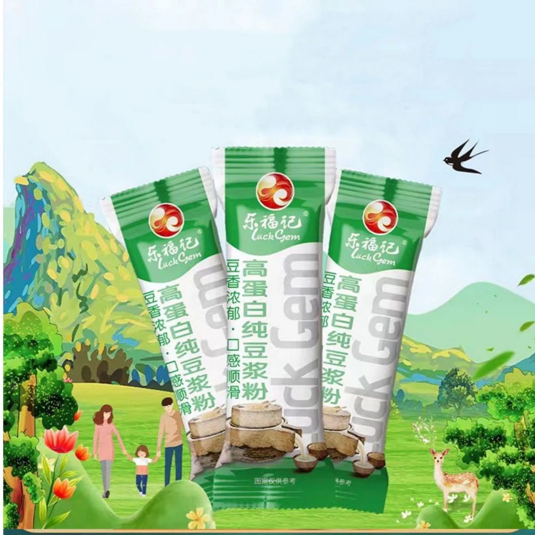不加糖高蛋白豆浆粉不甜免煮纯豆粉早餐速溶保质期至2025年8月