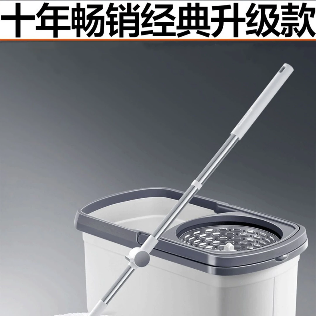 家用旋转拖把加厚吸水自动省力免手洗甩干加大通用桶新款拖布墩布