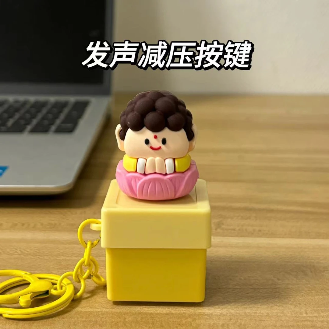按压按键积攒发声佛祖五条悟电子按键发声语音搞怪挂件解压玩具