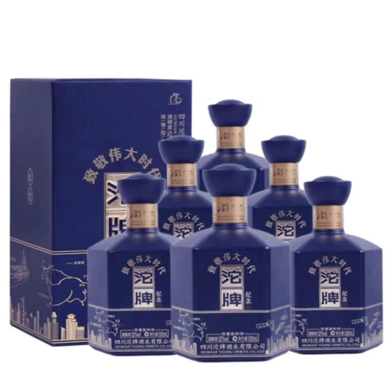 沱牌致敬伟大时代 浓香型白酒 整箱装52度500ml