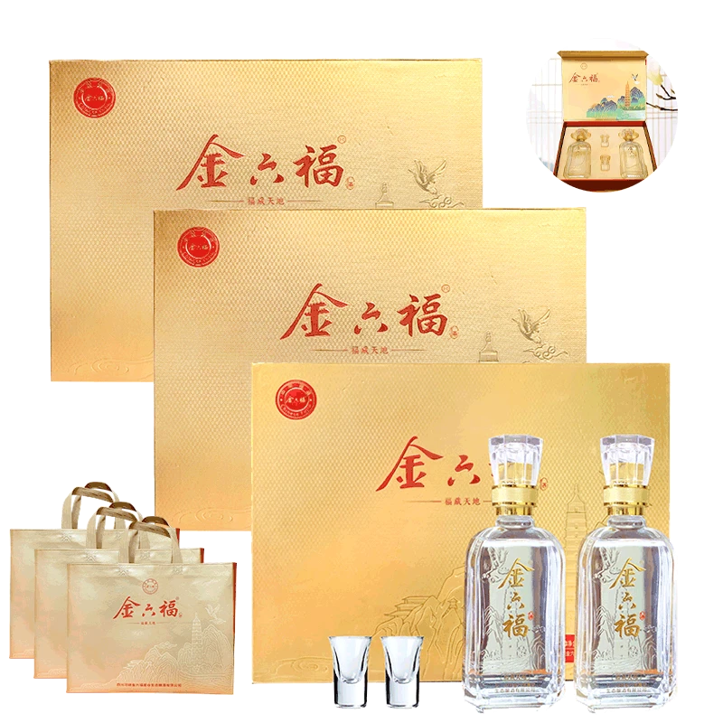 金六福福藏天地兼香型送礼白酒礼盒500ml*6白酒整箱50.8度500ml