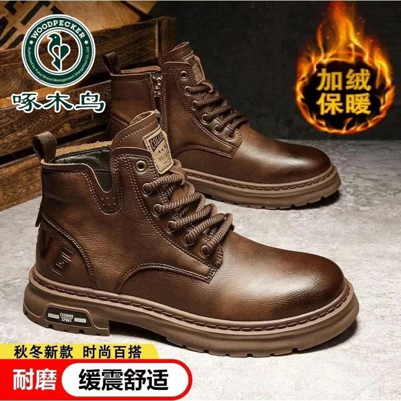 啄木鸟棉鞋男士休闲皮鞋百搭潮流加厚加绒保暖冬季工装鞋潮马丁靴