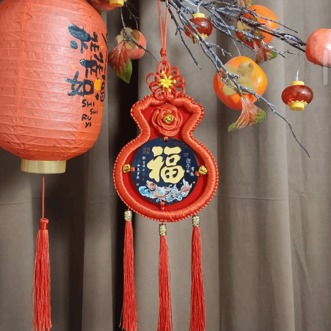 【粉丝福利】钱袋子福字挂件高档