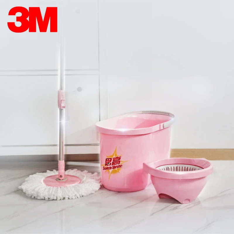 正品3M思高拖把T4炫彩粉色可拆卸手压式旋转拖把木地板墩布旋风拖