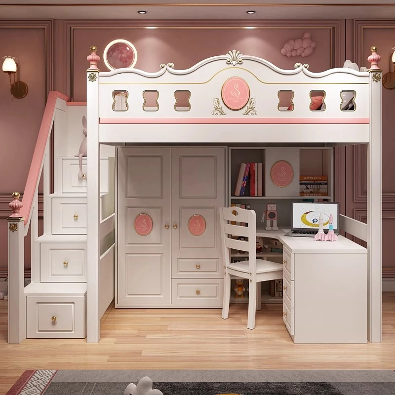 儿童床上床下桌下柜儿童床交错式上下铺床粉高低床组合床高架床