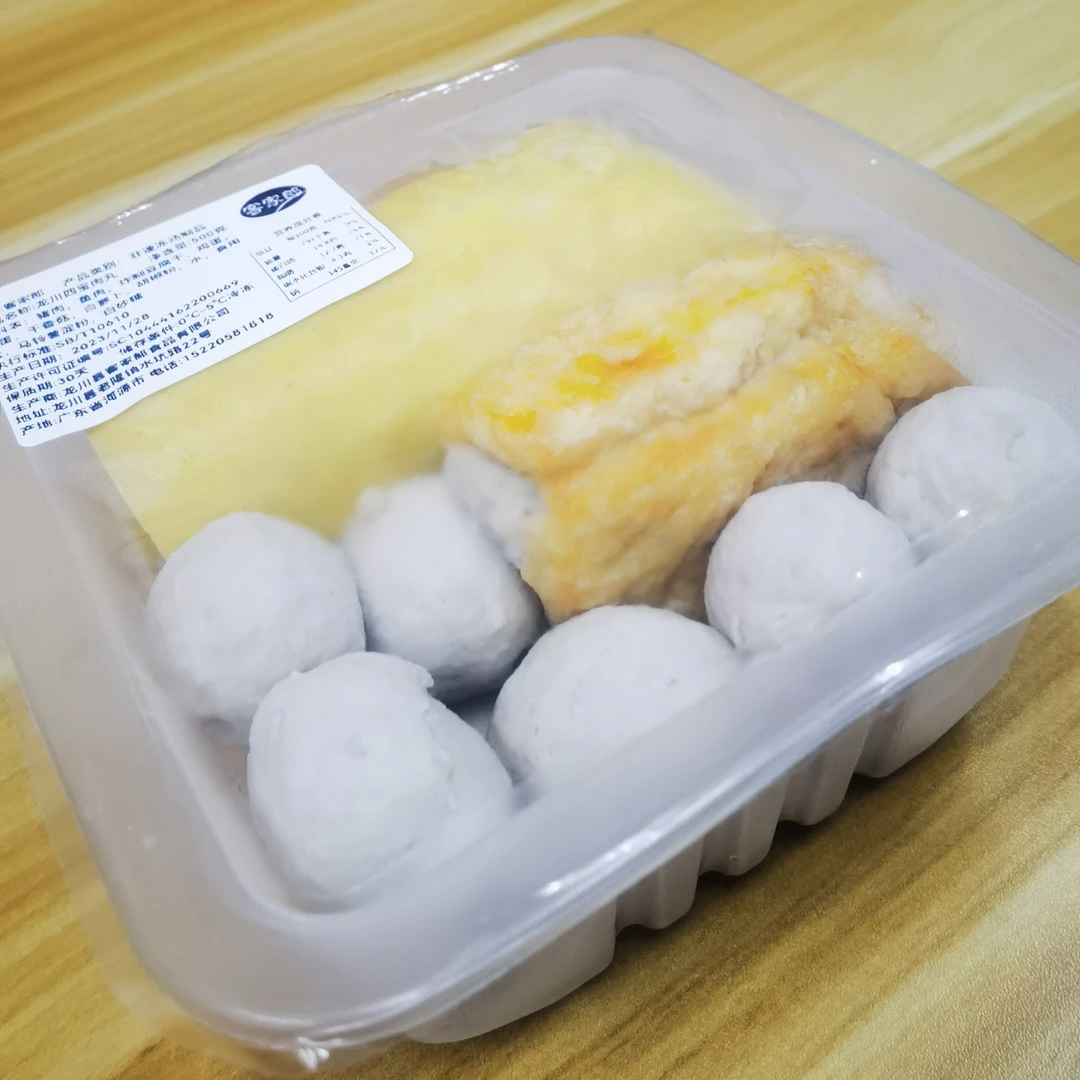 【79元3斤锁鲜盒包装】龙川客家郎卷春香信肉丸豆腐丸混搭4种500克