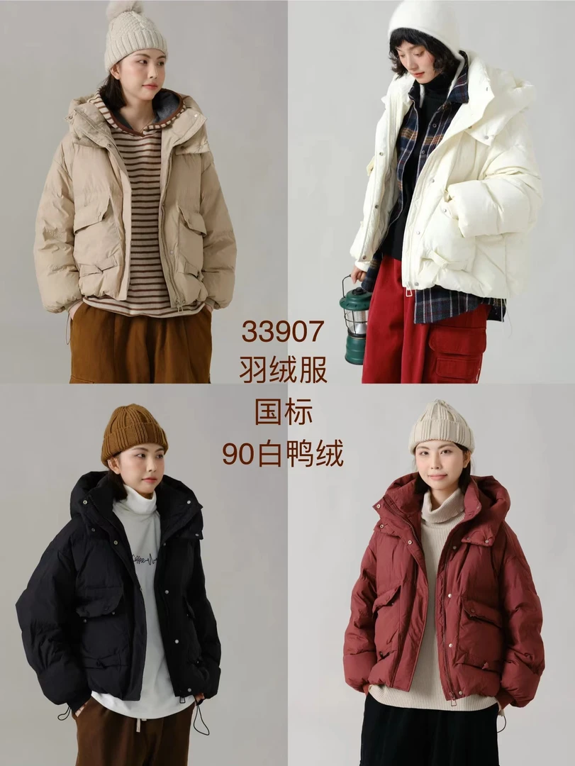 棉叙布衣分享休闲带帽短款羽绒服
