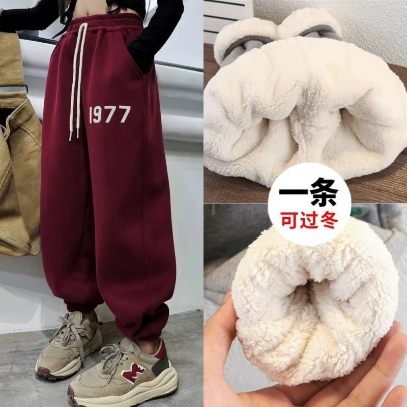 女童运动裤冬季洋气休闲卫裤童装保暖长裤加绒加厚儿童过冬外穿潮